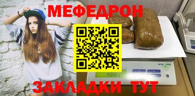 марки lsd Конаково