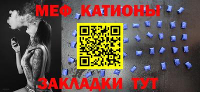 прущие грибы Кинель