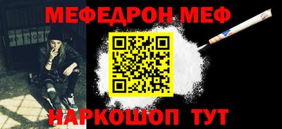 ECSTASY Кингисепп