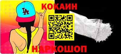 jwh Коммунар