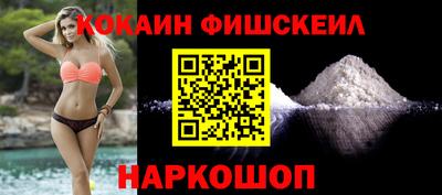 прущие грибы Кинель
