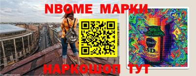 герыч Кимры