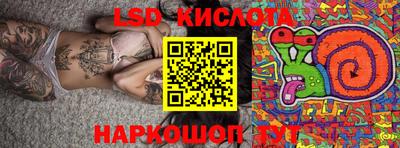герыч Кимры