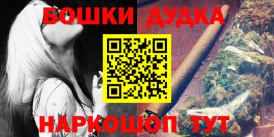 прущие грибы Кинель