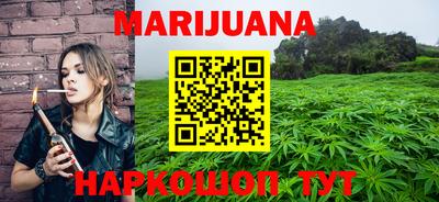 прущие грибы Кинель