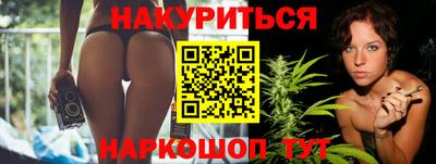 прущие грибы Кинель