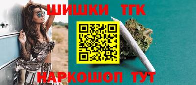 марки lsd Конаково