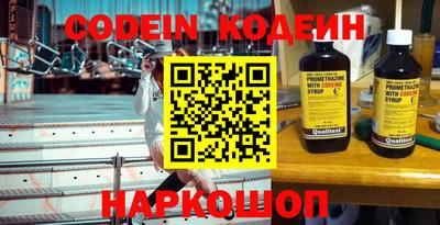 герыч Кимры