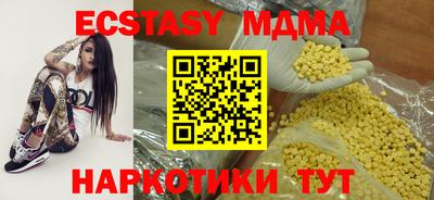 герыч Кимры