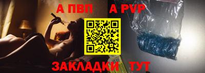 прущие грибы Кинель