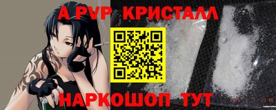 герыч Кимры