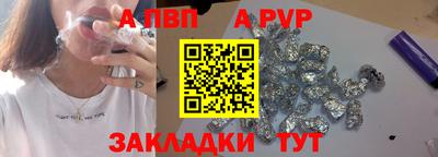 ECSTASY Кингисепп