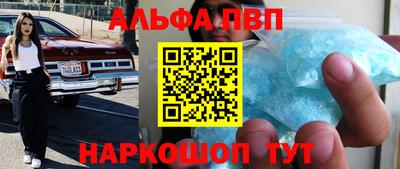 герыч Кимры