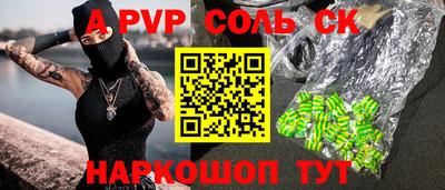 герыч Кимры