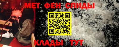 прущие грибы Кинель