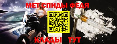 прущие грибы Кинель