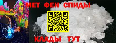 герыч Кимры