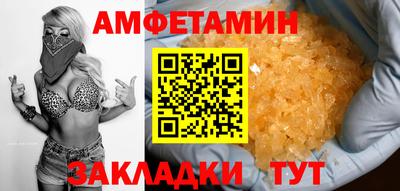 ECSTASY Кингисепп