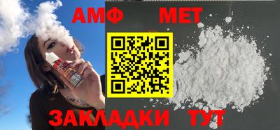 герыч Кимры