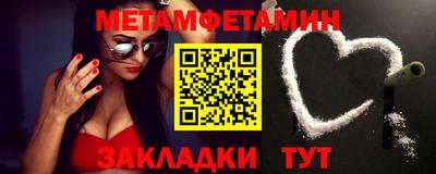 прущие грибы Кинель