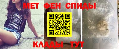 герыч Кимры