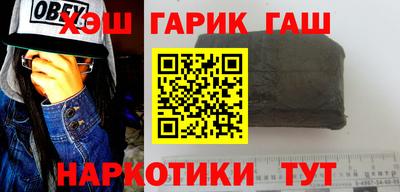 герыч Кимры