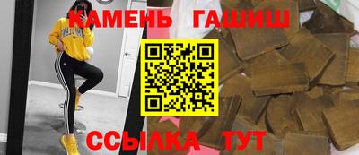 ECSTASY Кингисепп