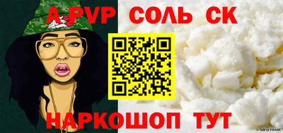 герыч Кимры