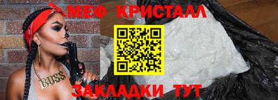 ECSTASY Кингисепп