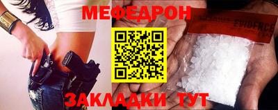 ECSTASY Кингисепп