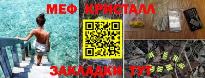 ECSTASY Кингисепп