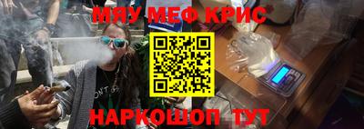 ECSTASY Кингисепп